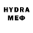 МДМА VHQ Y. N.