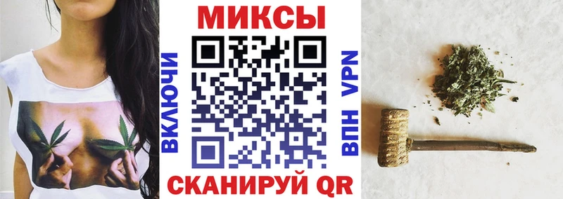 omg ссылки  Переславль-Залесский  БУТИРАТ буратино 