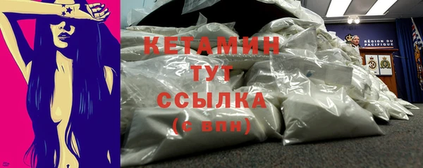 тгк Аркадак