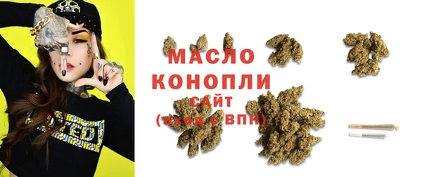 тгк Аркадак
