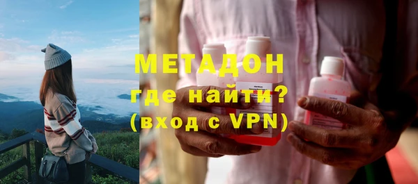 тгк Аркадак