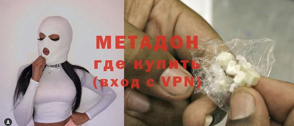тгк Аркадак