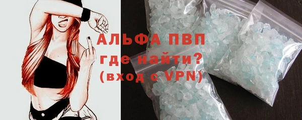 тгк Аркадак