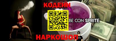 мдма Ефремов