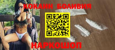 мдма Ефремов