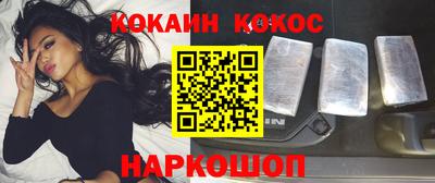 мдма Ефремов