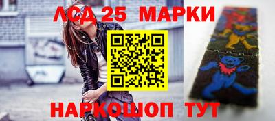 мдма Ефремов
