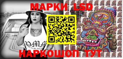 наркотики Дмитров