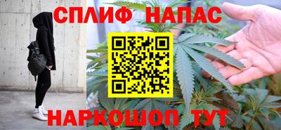 мдма Ефремов