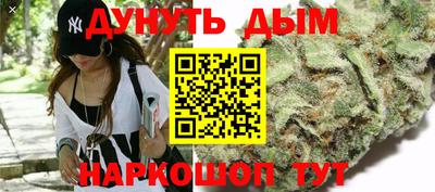 кокаин перу Железногорск