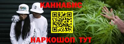 мдма Ефремов