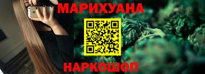 мдма Ефремов