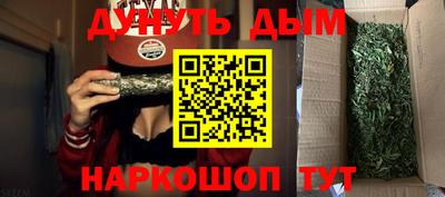 мдма Ефремов