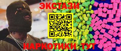 мдма Ефремов