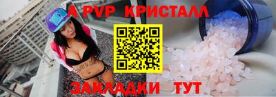 мдма Ефремов