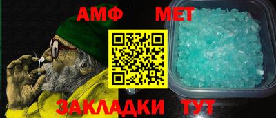кокаин перу Железногорск
