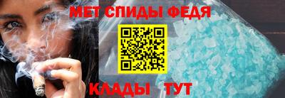 прущие грибы Добрянка