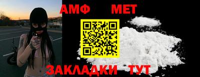 мдма Ефремов