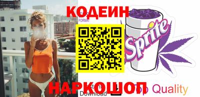 мдма Ефремов