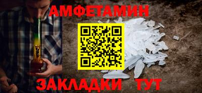 мдма Ефремов