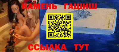 мдма Ефремов