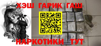 твердый Долгопрудный