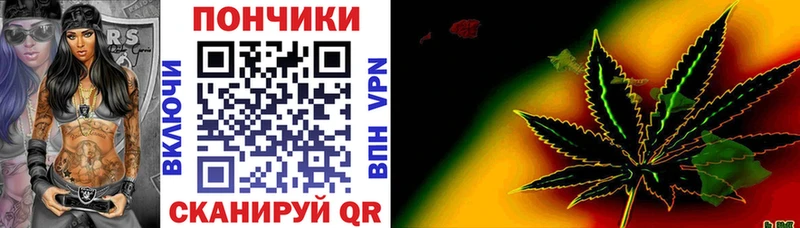 Каннабис AK-47  наркота  Переславль-Залесский 